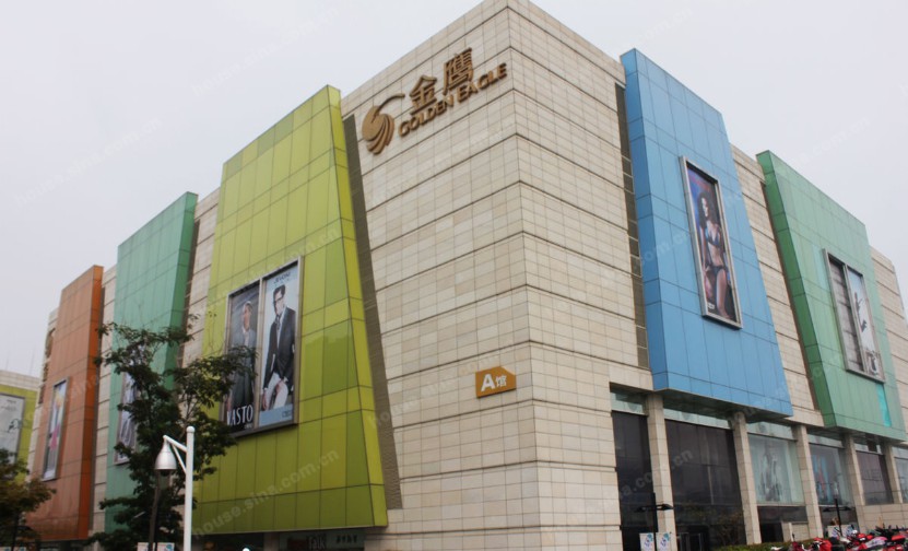 鲁山金鹰奥莱城